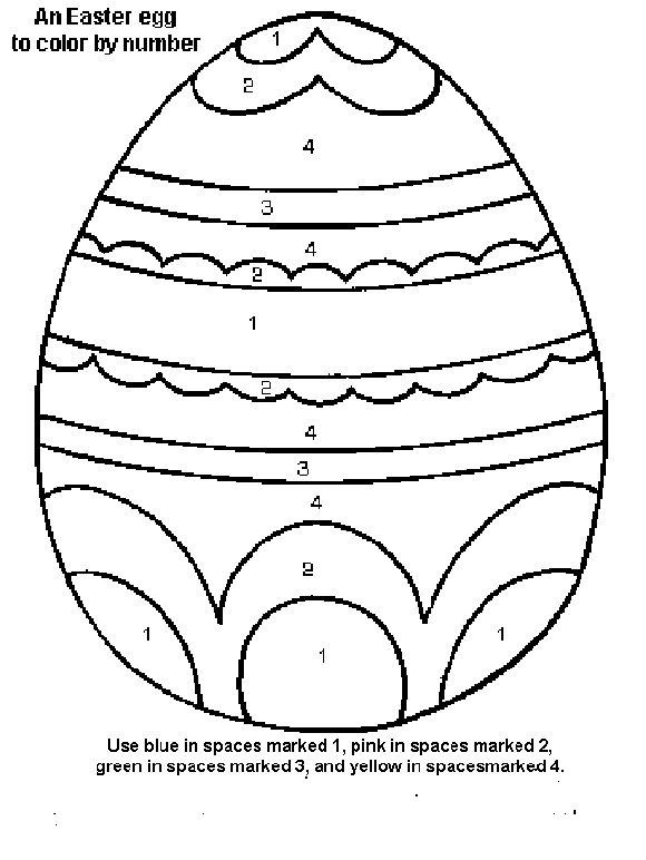 Распечатать раскраску яйца. Пасхальное яйцо раскраска. Пасхальное яйцо раскраска для детей. Яйца на Пасху раскраска. Пасхальные раскраски для малышей.